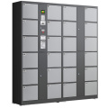 攸形红外条码存包柜24门1700*460*1800mm台