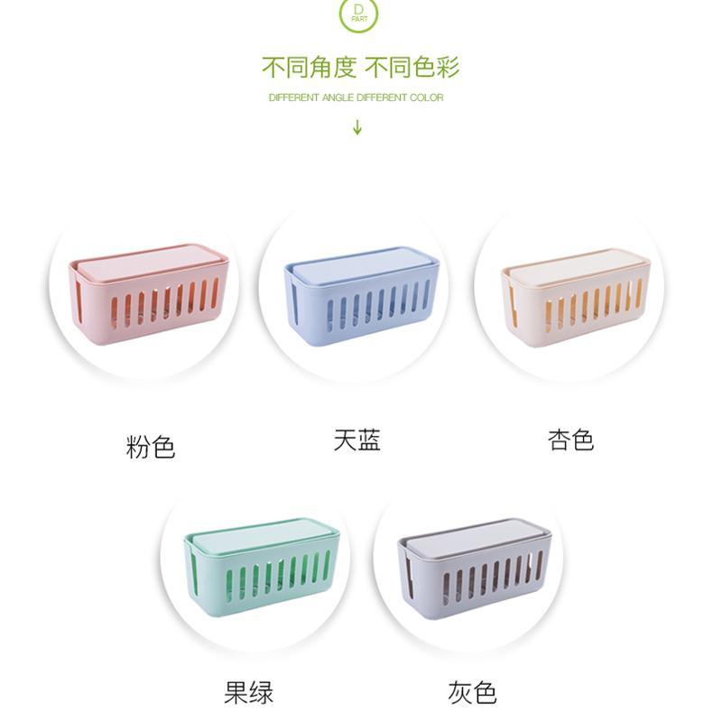 电线收纳盒多功能插线板充电器网线整理盒插座排插集线盒理线