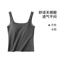 春夏方领宽吊带背心女带胸垫U型美背防透肉透气优质棉内衣女_1 S（建议85-100斤） 修身长款-灰色