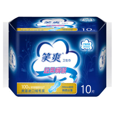 笑爽卫生巾超柔瞬吸290mm夜用棉柔丝薄10片