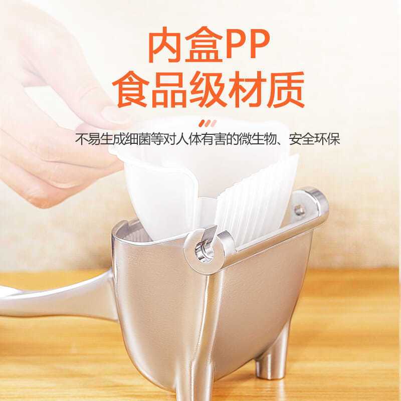 不锈钢手动榨汁机多功能德国精工挤水果家用渣汁分离神器榨压汁机|升级款五代(送40个过滤网夹子小刀)