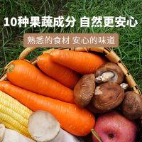 松鲜鲜松茸调味料1kg*1袋代替盐鸡精煲汤材料炒菜调料松茸粉炖汤调味品大包家庭实惠装