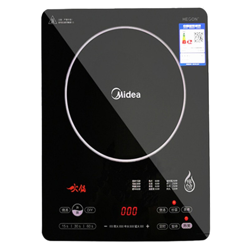 美的电磁炉rh2288智能家用可升降火锅电磁炉恒匀火2200w恒匀火立体