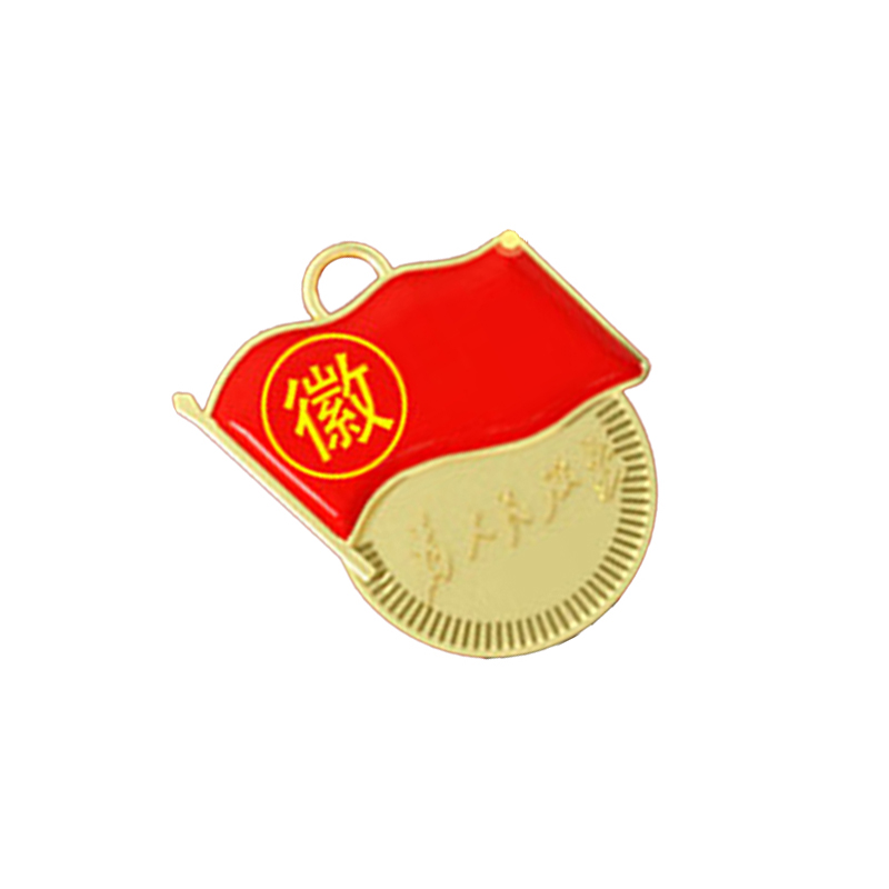 优彩嘉 政治生日纪念套装 数显玻璃杯+伞+微章 ZZTZ-18 套高清大图