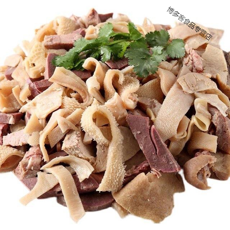新鲜清真无肝羊杂 原味羊杂羊肺羊脸皮羊肠即食火锅食材整套 羊杂1斤装 无料包高清大图