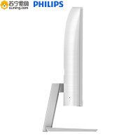 飞利浦(PHILIPS)325E1CW /93 31.5英寸2K高清显示器 广色域 75HZ刷新率液晶电脑显示屏幕
