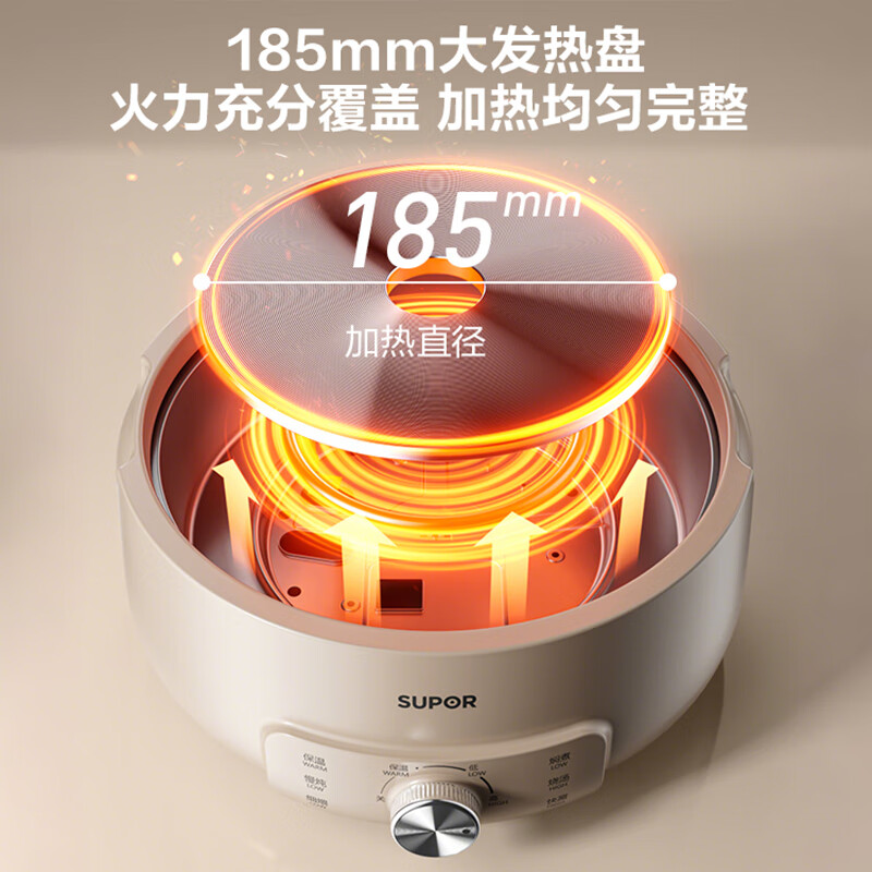 苏泊尔(SUPOR)0涂层不锈钢电火锅 分体电煮锅 火锅专用锅 家用多功能电热锅 4L涮肉锅 H40YK780高清大图