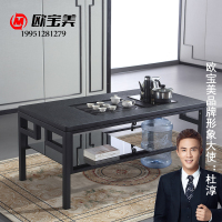 欧宝美功夫茶几泡茶桌多功能茶台复古茶台款式2