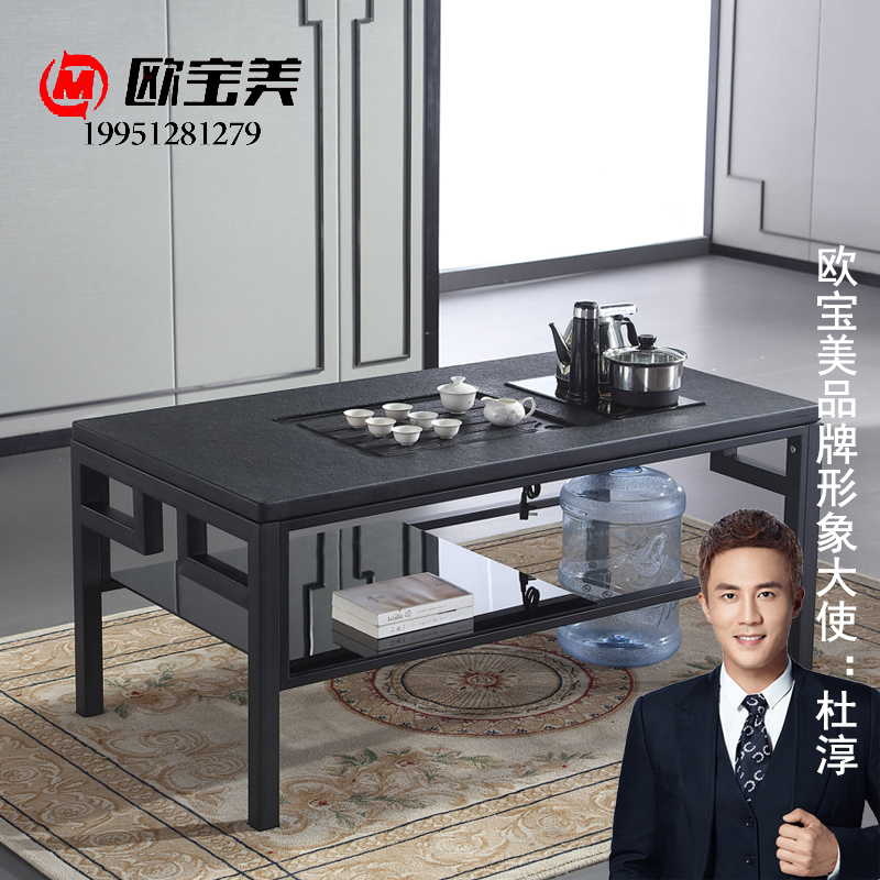欧宝美功夫茶几泡茶桌多功能茶台复古茶台款式2