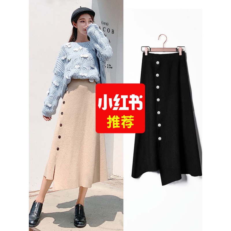 针织半身裙女秋冬2023新款高腰a字显瘦黑色大摆小个子中长款伞裙_437_262高清大图