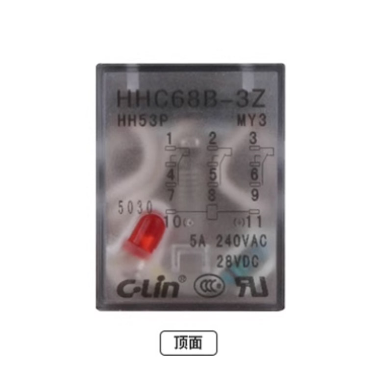欣灵 中间继电器 AC220伏 HH54P <个> 货期3-5天