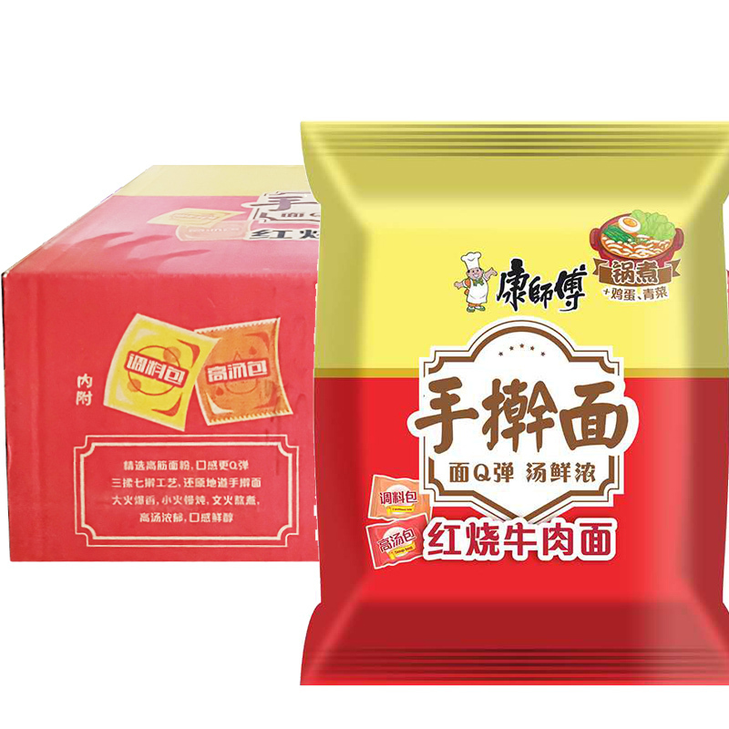 康师傅手擀面红烧香辣上汤排骨牛肉面条爽滑劲道挂面方便面速食煮面24