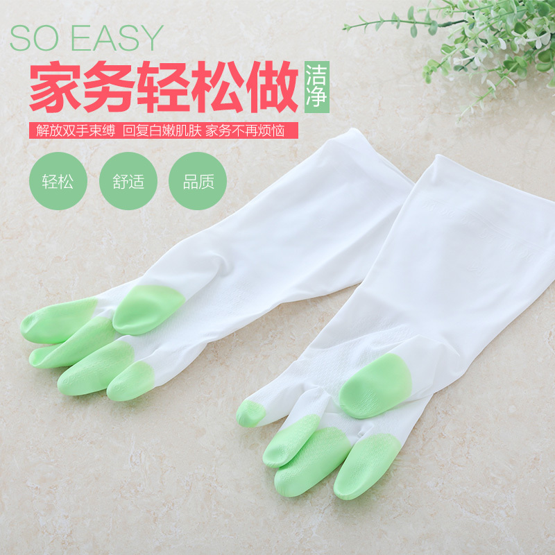 家务清洁洗碗乳胶薄款橡胶手套厨房刷碗胶皮耐磨手套3双装
