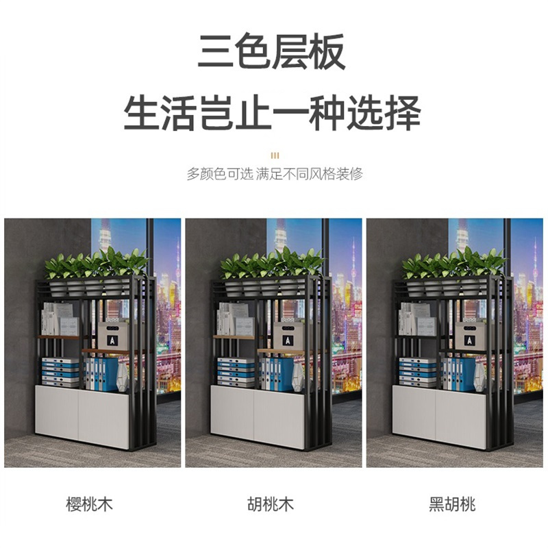易企采 30*80*128CM 办公室铁艺花槽架屏风隔断置物架餐厅隔断围栏绿植花架隔断柜