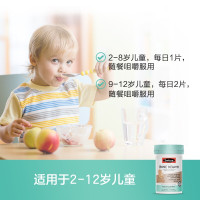 swisse儿童鱼油软胶囊澳洲dha学生儿童深海鱼油非儿童鱼肝油套装儿童鱼油60粒+儿童钙片60粒