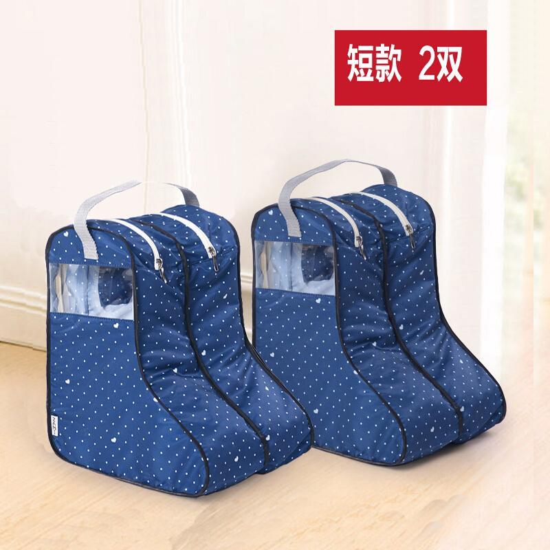 日式鞋子收纳鞋套鞋罩长筒靴子靴罩透明可视旅行收纳鞋袋日用创意家居心伊豆短款2双