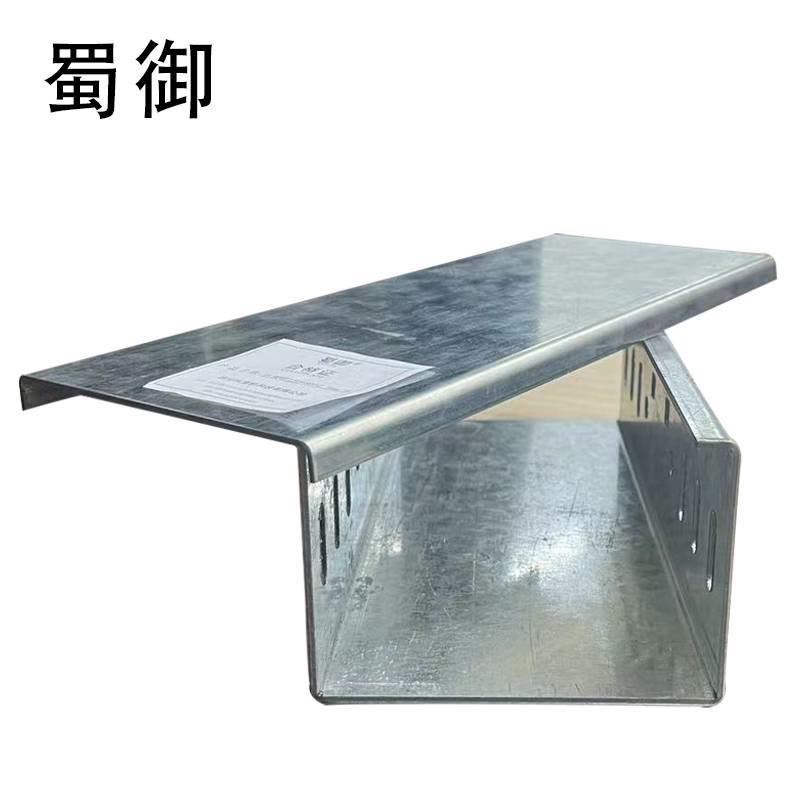 蜀御 电缆桥架 电缆槽 热镀锌120mm*80mm*2.5mm/米图片