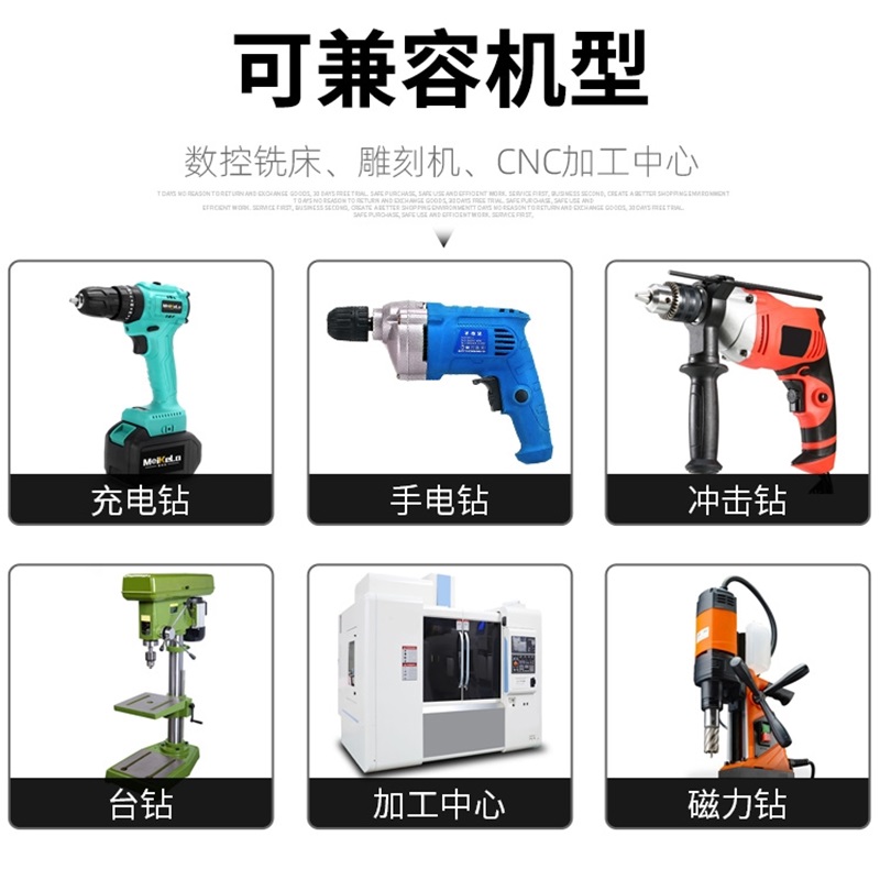 迅众 加长麻花钻头直柄高速钢金属木工专用深孔通孔铁皮铜铝合金麻花钻头高清大图