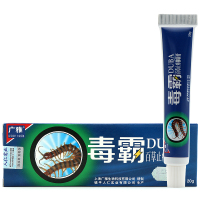 【买2送1，买3送2】广雅毒霸百草止痒抑菌膏20g/盒