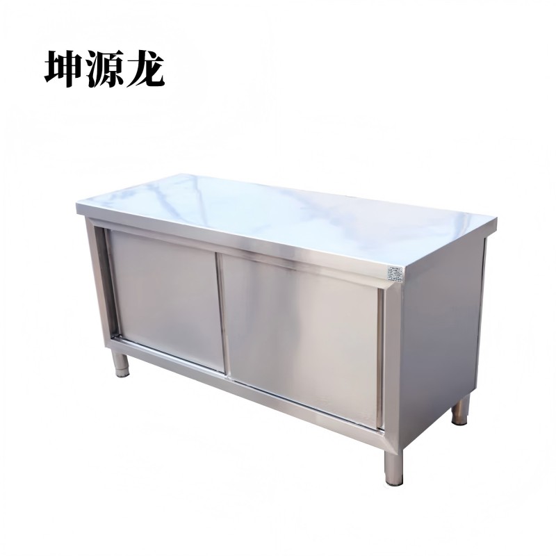 坤源龙单通移门荷台柜1200*800*800mm台高清大图