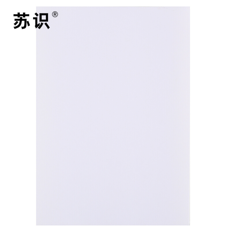 苏识 S-S114 300*240mm打印标贴(计价单位：张)白色