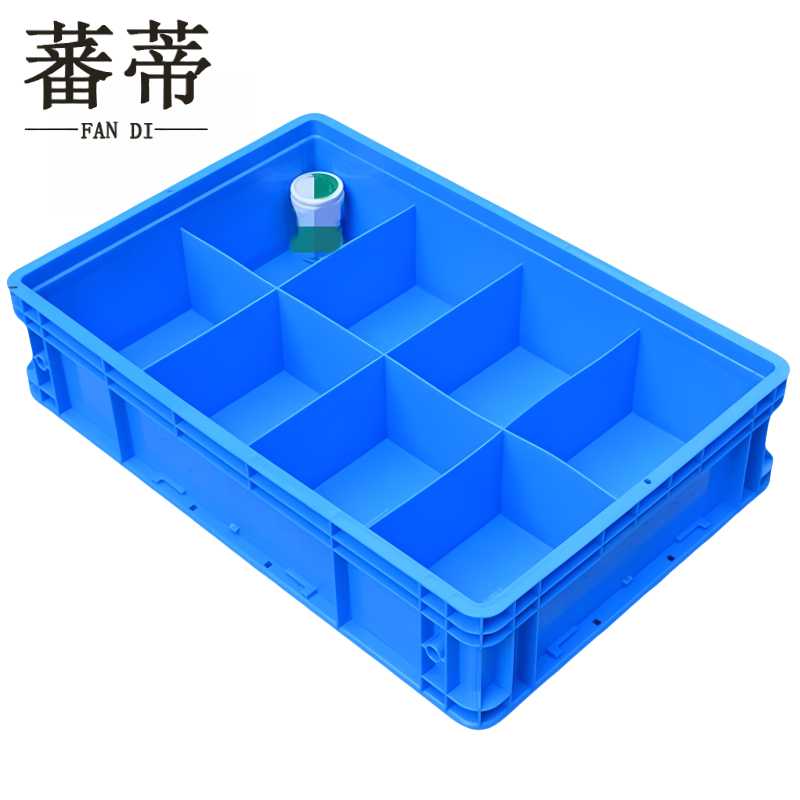 蕃蒂 收纳箱八格个