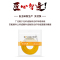 博扬 电信级光纤跳线fc-st 15米 单模单芯 阻燃低烟无卤环保网线光纤线 收发器尾纤BY-15321SM