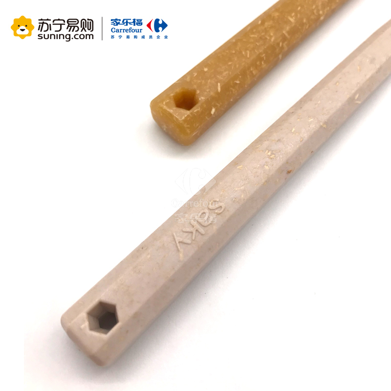 舒客 （Saky）原木炭深洁牙刷2支特惠装