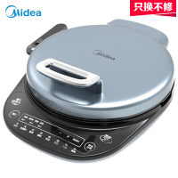 美的（Midea）MC-JS3406电饼铛家用双面加热煎饼机早餐机可拆洗多功能薄饼机