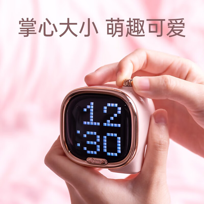 Divoom 点音像素小音箱便携式无线迷你音响蓝牙笔记本游戏电竞悬浮歌词桌面低音炮 糖心粉高清大图