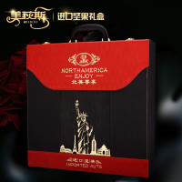 美荻斯 进口干果礼盒装1645g