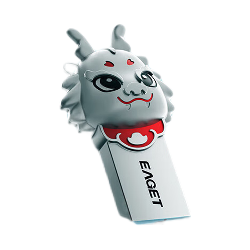 忆捷(EAGET)U95-64GU盘(单位:个)