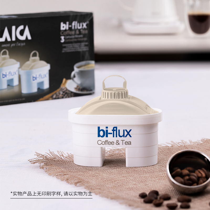 莱卡(LAICA) 茶咖滤芯(F3M) 意大利进口3只装滤芯 饮茶/咖啡 家用净水壶直饮净饮水机 通用滤芯