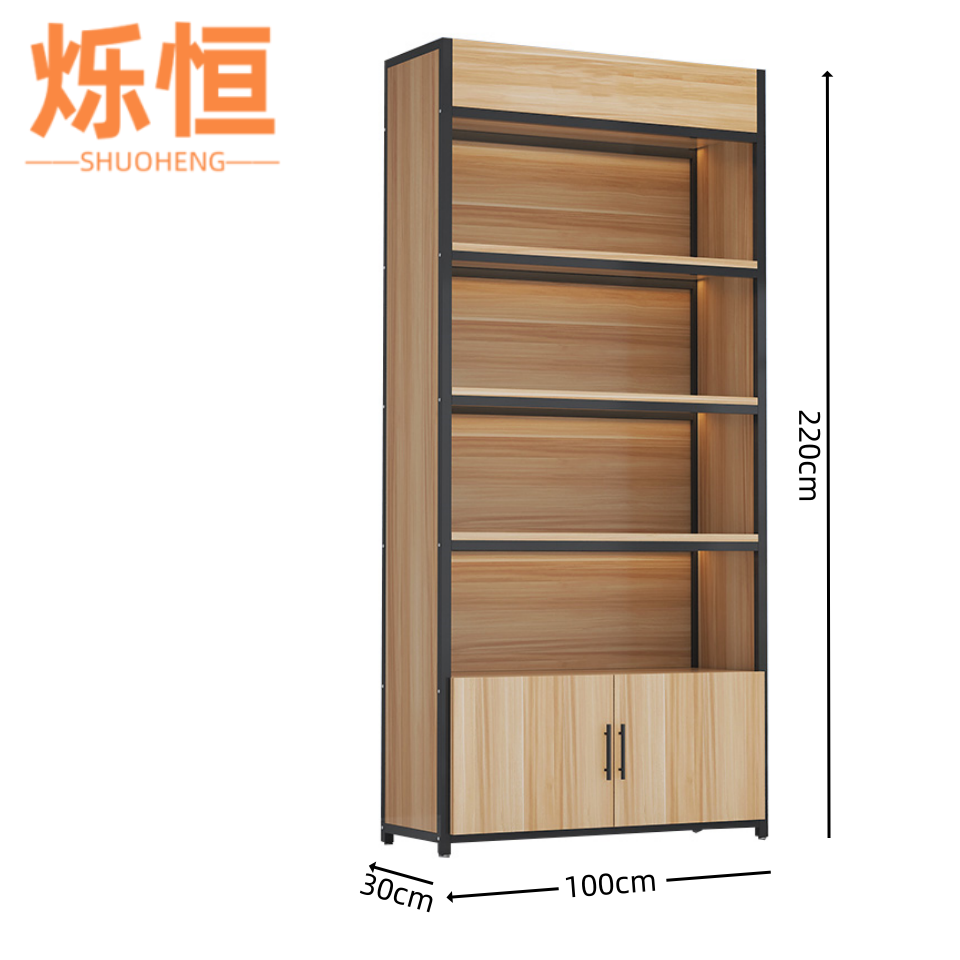 烁恒 置物架100cm 个高清大图