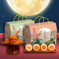 枣粮先生 福满金秋实惠装月饼900g/盒