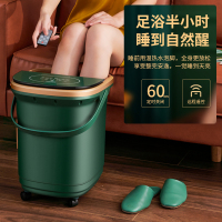 康佳(KONKA)足浴盆KZ-ZY12高深桶恒温加热洗脚器自动按摩舒适家用足疗养生太极轮按摩宿舍足浴桶