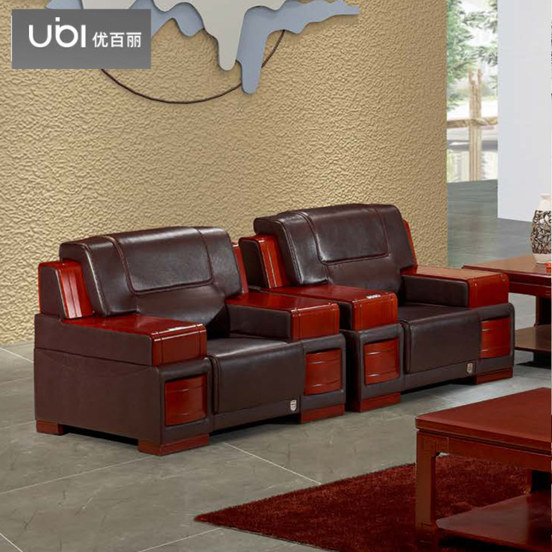 优百丽 F-2049 办公室沙发 办公家具 会客接待 现代简约家具 颜色尺寸可定制高清大图