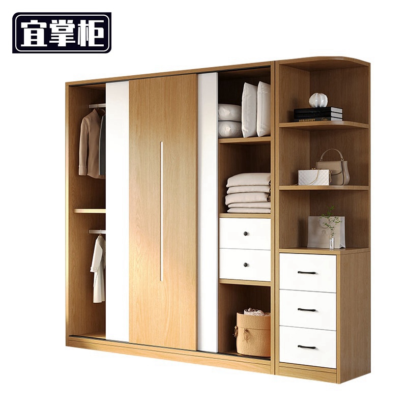 宜掌柜 衣柜 木 质高清大图