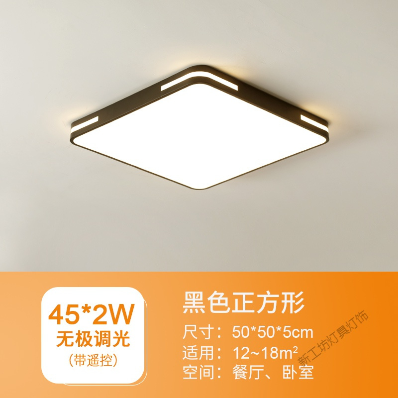 苏宁放心购 超薄led吸顶灯圆形北欧客厅灯具简约现代厨房书房阳台房间卧室灯