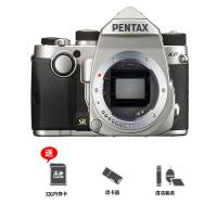 宾得(PENTAX)KP银色 2432万像素 单机身 便携复古数码单反相机
