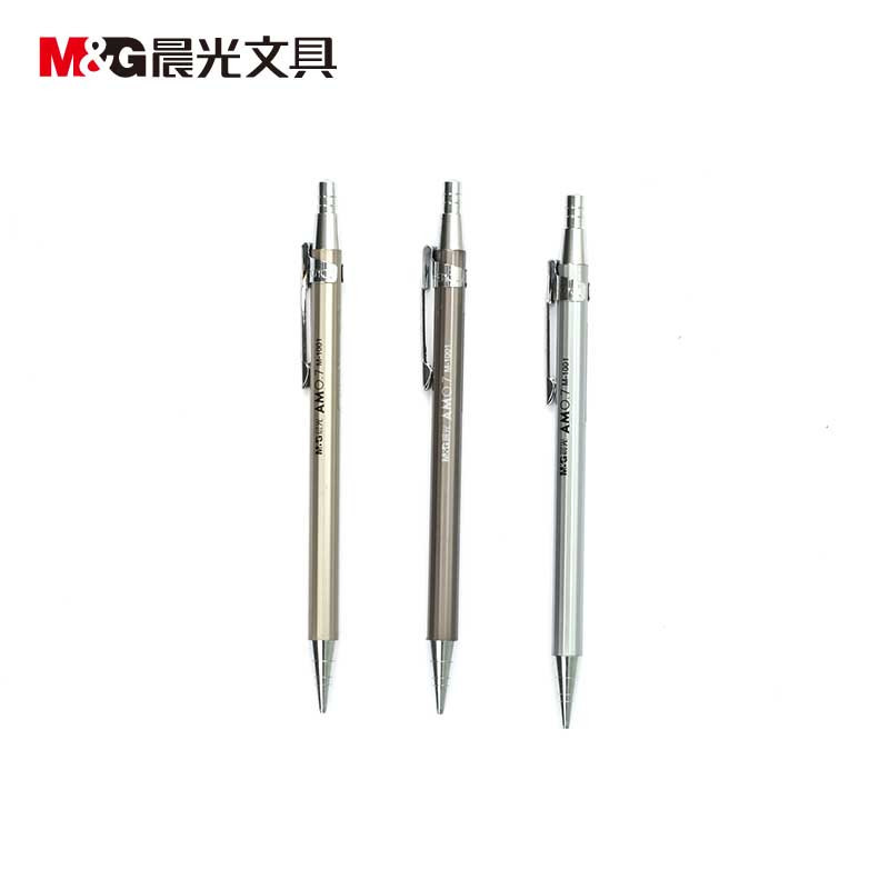 晨光文具 M-1001全钢自动铅笔金属不锈钢0.7mm 2支装 黑色