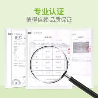 青蛙王子儿童喷雾花露水(马齿苋)175ml