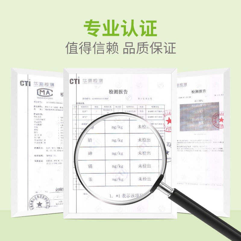 青蛙王子儿童喷雾花露水(马齿苋)175ml