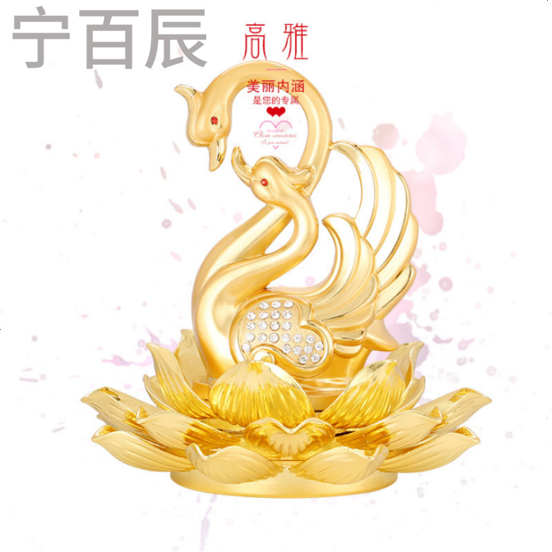 汽车摆件高档天鹅车载摆件香水座式车上装饰用品车饰车内饰品摆