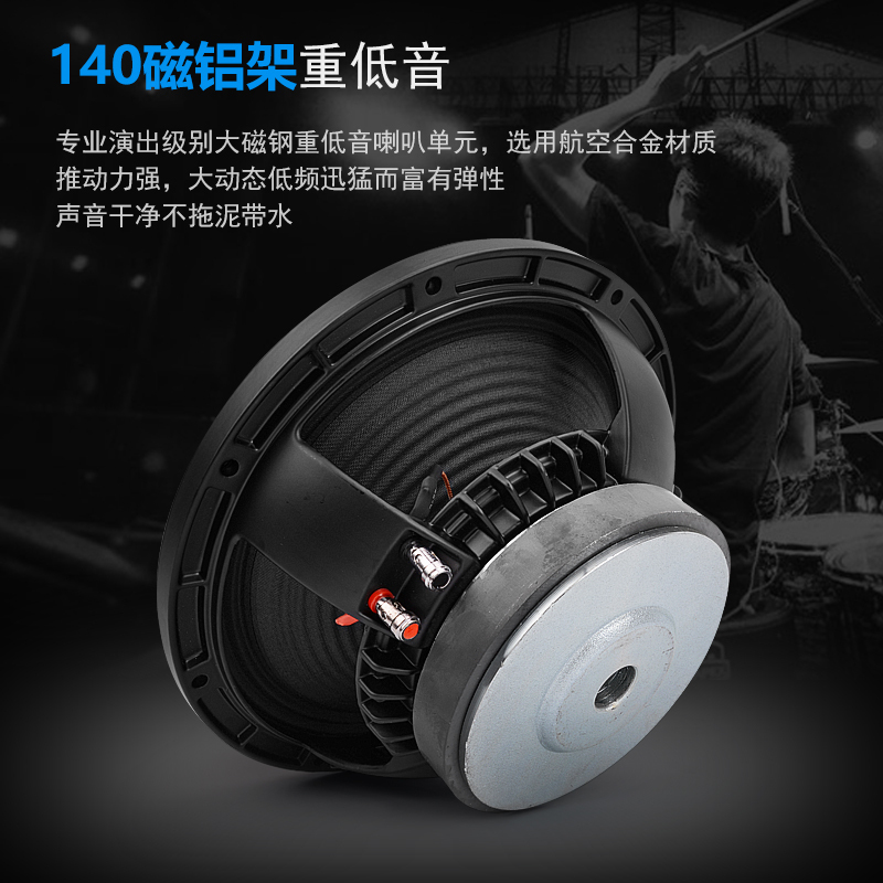 JBL KI112专业音箱家用KTV卡包音箱卡拉ok会议娱乐音响正品行货 12英寸音箱 官方授权