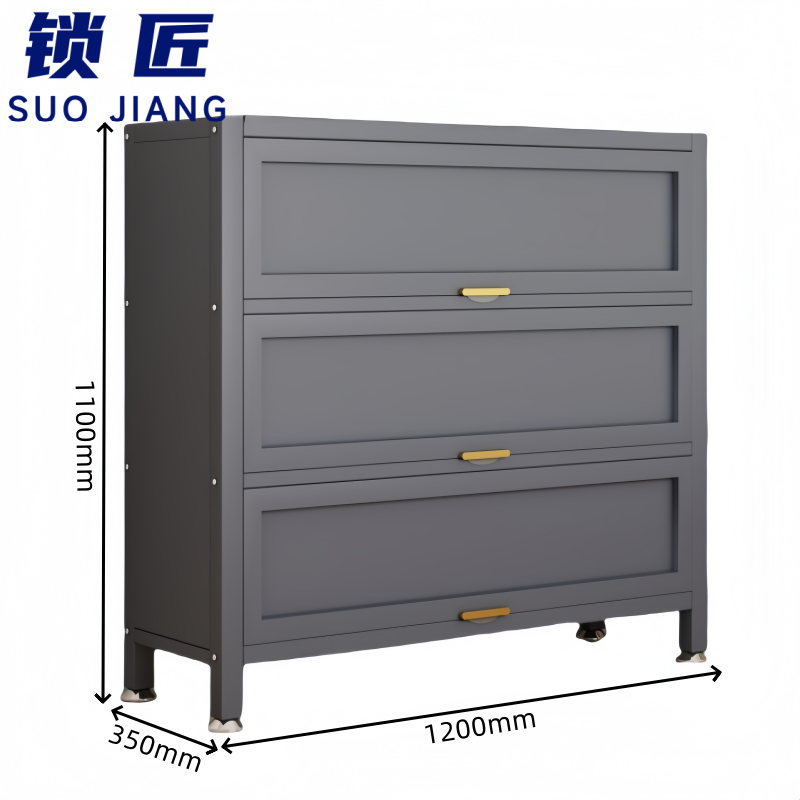 锁匠 鞋柜120cm个高清大图