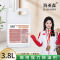海亚森 TK-9214 商用强力除油剂3.8L