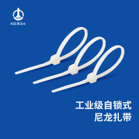 凯士士KSS CV-250SKW尼龙扎线带 进口UL认证(2.5*250mm) 白色1000根/包