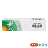 百多邦莫匹罗星软膏10g适用于皮肤感染脓包病