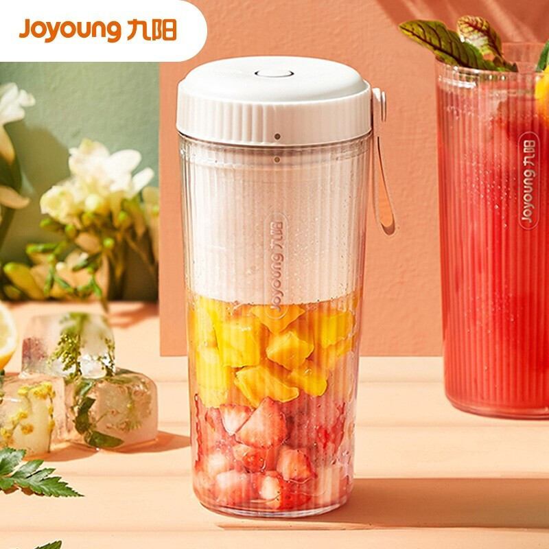 九阳(Joyoung)榨汁机家用多功能小型便捷式全自动果汁机迷你榨汁杯充电随行搅拌杯 L3-LJ520粉